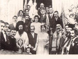 OΙ ΤΕΛΕΥΤΑΙΕΣ ΩΡΕΣ ΤΟΥ ΕΘΝΟ-ΙΕΡΟΜΑΡΤΥΡΑ ΜΗΤΡΟΠΟΛΙΤΗ ΧΡΥΣΟΣΤΟΜΟΥ ΣΜΥΡΝΗΣ. Του ΝΙΚΟΥ Χ. ΒΙΚΕΤΟΥ