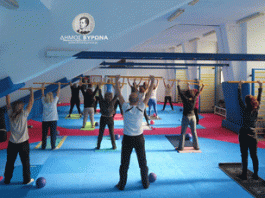Ομαδικά προγράμματα εκγύμνασης Δήμου Βύρωνα