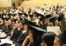 Από διεθνείς επενδυτές τα δύο πρώτα ιδιωτικά πανεπιστήμια- Ποιοί ετοιμάζονται