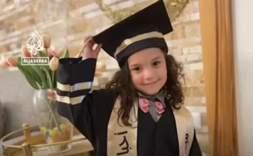 Είδα στον ύπνο μου, την μικρή ΧιντΡατζάμπ… Του Βασίλη Παπαστεργιόπουλου