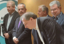 Ο Δήμαρχος Βύρωνα Αλέξης Σωτηρόπουλος υπέγραψε το Μνημόνιο Συνεργασίας της «Αθηναϊκής Ενεργειακής Συμμαχίας»