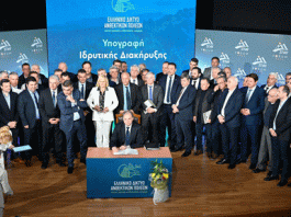 Ο Δήμαρχος Βύρωνα Αλέξης Σωτηρόπουλος υπέγραψε την ιδρυτική διακήρυξη του «Ελληνικού Δικτύου Ανθεκτικών Πόλεων»