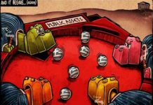 Τίνος είναι βρε γυναίκα τα παιδιά; Του Δημήτρη Βασιλείου