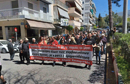 ΣΥΝΟΛΙΚΗ ΑΠΟΔΕΛΤΙΩΣΗ ΚΙΝΗΤΟΠΟΙΗΣΗΣ 30 ΜΑΡΤΙΟΥ 2024 ΣΤΗΝ ΚΑΙΣΑΡΙΑΝΗ