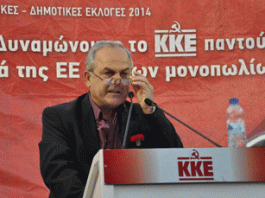 Καταργεί τα τροφεία και χαρατσώνει τις μεγάλες επιχειρήσεις ο δήμαρχος Καισαριανής!