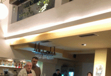 Ο Εθνικός Αστέρας έκοψε την πίτα του.