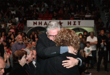 Καισαριανή: Συγκίνηση στη συναυλία του ΚΚΕ για την Πρωτομαγιά του ’44