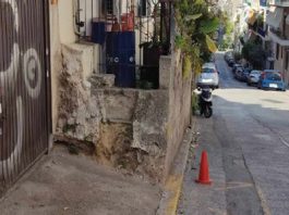 Άπιαστο όνειρο η βιώσιμη αστική κινητικότητα στην οδό Ιλιάδος. Του Νικλή Κακοπελέκητου