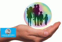 Ο Δήμος Βύρωνα στηρίζει την οικογένεια: Εργαστήριο συμβουλευτικής για γονείς παιδιών προσχολικής ηλικίας