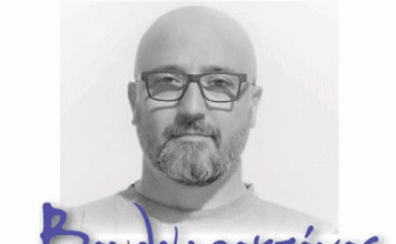 ΤΟ ΠΑΣΧΑ ΔΕΝ ΕΙΝΑΙ ΕΒΔΟΜΑΔΑ ΜΟΔΑΣ. Του Γιώργου Βούλγαρη