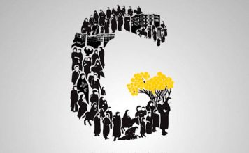 Ημέρα Μνήμης για τη Γενοκτονία των Ελλήνων του Πόντου