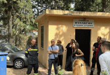 Άσκηση εκκένωσης Βλητικού Σταθμού Καισαριανής