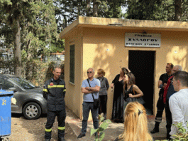 Άσκηση εκκένωσης Βλητικού Σταθμού Καισαριανής