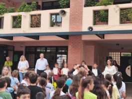 ΔΗΜΟΣ ΒΥΡΩΝΑ: Βράβευση του 10ου Δημοτικού Σχολείου Βύρωνα για την 1η θέση στο Πρωτάθλημα Ανακύκλωσης