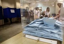 Τοπική Αυτοδιοίκηση: Αλλάζουν όλα στην εκλογή των δημάρχων – Ποιες ανατροπές φέρνει το νομοσχέδιο