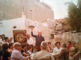 Λατέρνα, φτώχεια και φιλότιμο! Της Σοφίας Τριανταφυλλοπούλου