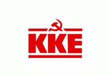 Ερώτηση του ΚΚΕ για την αδειοδότηση του Δημοτικού Σταδίου Υμηττού στο λόφο Κοπανά