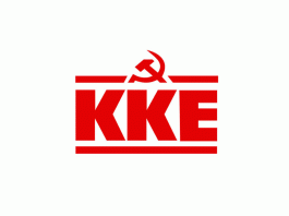 Ερώτηση του ΚΚΕ για την αδειοδότηση του Δημοτικού Σταδίου Υμηττού στο λόφο Κοπανά