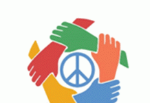 ΠΡΩΤΟΒΟΥΛΙΑ ΕΙΡΗΝΗΣ ΒΥΡΩΝΑ : 22 ΜΑΪΟΥ ΗΜΕΡΑ ΜΝΗΜΗΣ ΓΡΗΓΟΡΗ ΛΑΜΠΡΑΚΗ