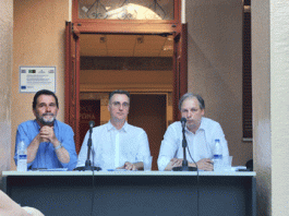 ΔΗΜΟΣ ΒΥΡΩΝΑ: Με επιτυχία παρουσιάστηκε το βιβλίου του Μενέλαου Χαραλαμπίδη: «Οι Δωσίλογοι. Ένοπλη, πολιτική και οικονομική συνεργασία στα χρόνια της Κατοχής»