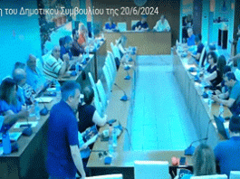 ΑΡ.ΠΑ: Αντιδημοκρατική συμπεριφορά από τη δημ. αρχή Σωτηρόπουλου σε δημ. συμβούλιο “λογοδοσίας” χωρίς λογοδοσία