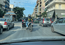 ΕΚΡΥΘΜΗ Η ΚΥΚΛΟΦΟΡΙΑΚΗ ΚΑΤΑΣΤΑΣΗ ΣΤΟΝ ΔΗΜΟ ΚΑΙΣΑΡΙΑΝΗΣ