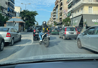 ΕΚΡΥΘΜΗ Η ΚΥΚΛΟΦΟΡΙΑΚΗ ΚΑΤΑΣΤΑΣΗ ΣΤΟΝ ΔΗΜΟ ΚΑΙΣΑΡΙΑΝΗΣ