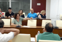 ΒΥΡΩΝΑΣ: Από το Σεπτέμβριο, με ένα σχολικό λεωφορείο λιγότερο οι δημοτικοί παιδικοί σταθμοί του δήμου Βύρωνα