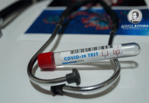 Και τον Ιούλιο κάθε Τρίτη δωρεάν rapid test ανίχνευσης κορονοϊού, στο Παλαιό Δημαρχείο Βύρωνα