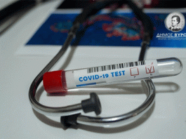 Και τον Ιούλιο κάθε Τρίτη δωρεάν rapid test ανίχνευσης κορονοϊού, στο Παλαιό Δημαρχείο Βύρωνα