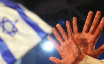 Επιτροπή ΟΗΕ: Το Ισραήλ διαπράττει «εγκλήματα κατά της ανθρωπότητας»