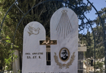 Δήμος Καισαριανής: Η ΚΑΙΣΑΡΙΑΝΗ ΑΓΚΑΛΙΑΣΕ ΕΝΑ ΑΚΟΜΑ ΠΑΙΔΙ ΤΗΣ