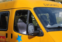 ΒΥΡΩΝΑΣ: Γονείς του 1ου Δημ. Παιδ. Σταθμού ζητούν να μην σταματήσει η λειτουργία του σχολικού λεωφορείου