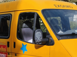 ΒΥΡΩΝΑΣ: Ανοίγουν αύριο Δευτέρα 2 Σεπτεμβρίου οι δημοτικοί παιδικοί σταθμοί