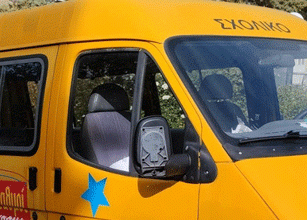 ΒΥΡΩΝΑΣ: Γονείς του 1ου Δημ. Παιδ. Σταθμού ζητούν να μην σταματήσει η λειτουργία του σχολικού λεωφορείου