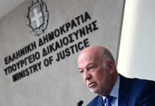 «Βραχιολάκι» στους δράστες ενδοοικογενειακής βίας, προσωρινή κράτηση και για πλημμέλημα