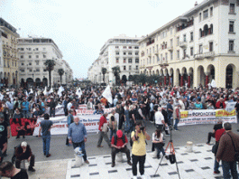 Εξαήμερη εργασία, ψηφιακή κάρτα και το νέο 9ωρο – Όλες οι ανατροπές από σήμερα 1η Ιουλίου