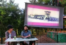 Ένα αλλιώτικο ταξίδι στο παρελθόν. Του Γιώργου Παπανότη