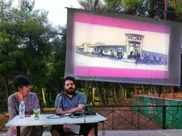 Ένα αλλιώτικο ταξίδι στο παρελθόν. Του Γιώργου Παπανότη