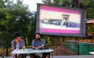 Ένα αλλιώτικο ταξίδι στο παρελθόν. Του Γιώργου Παπανότη