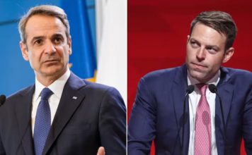 ΠΟΘΕΝ ΕΣΧΕΣ; Του Βασίλη Παπαστεργιόπουλου