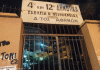 ΒΥΡΩΝΑΣ: Βανδαλισμοί και διαρροή προσωπικών δεδομένων στο παλαιό 4ο Δημοτικό Σχολείο (Χαραλαμπόπουλου)