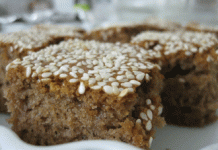 Φανουρόπιτα: Τι συμβολίζει και η ευχή που διαβάζουμε