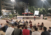 Βύρωνας: Με επιτυχία πραγματοποιήθηκε η εκδήλωση 50 Χρόνια Κυπριακής Τραγωδίας – Βραδιά Επαναδέσμευσης στο ”ΔΕΝ ΞΕΧΝΩ”