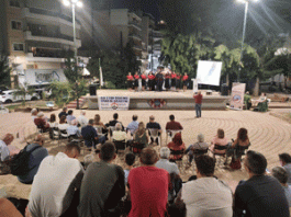 Βύρωνας: Με επιτυχία πραγματοποιήθηκε η εκδήλωση 50 Χρόνια Κυπριακής Τραγωδίας – Βραδιά Επαναδέσμευσης στο ”ΔΕΝ ΞΕΧΝΩ”