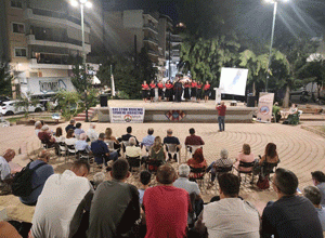 Βύρωνας: Με επιτυχία πραγματοποιήθηκε η εκδήλωση 50 Χρόνια Κυπριακής Τραγωδίας – Βραδιά Επαναδέσμευσης στο ”ΔΕΝ ΞΕΧΝΩ”