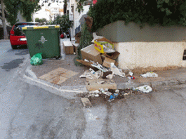 Ένωση Πολιτών Βύρωνα «Ενάργεια»: Σκουπίδια και δυσοσμία στις οδούς Φιλοκτήτου και Κοντολιού