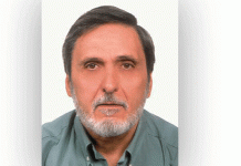 Ο ΔΗΜΟΣ ΚΑΙΣΑΡΙΑΝΗΣ ΑΠΟΧΑΙΡΕΤΑ ΤΟΝ ΓΙΑΝΝΗ ΠΕΡΡΗ