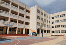 Δήμος Καισαριανής: Ο ΑΓΩΝΑΣ ΔΙΚΑΙΩΣΕ ΤΗΝ ΑΠΑΙΤΗΣΗ ΤΗΣ ΣΧΟΛΙΚΗΣ ΚΟΙΝΟΤΗΤΑΣ