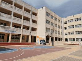 ΣΥΝΑΝΤΗΣΗ ΔΗΜΟΤΙΚΗΣ ΑΡΧΗΣ ΜΕ ΕΝΩΣΗ ΓΟΝΕΩΝ ΚΑΙΣΑΡΙΑΝΗΣ ΕΝΟΨΕΙ ΤΗΣ ΝΕΑΣ ΣΧΟΛΙΚΗΣ ΧΡΟΝΙΑΣ